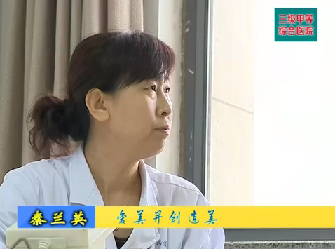 愛美并創造美